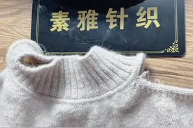 姐妹们下午量肩宽的视频有口误，这里给大家重新录了一次