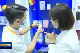 第二届消博会新设双循环买全球展区 聚焦免税零售及跨境电商等视频封面