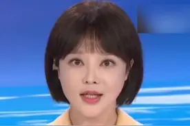 中国人寿保险公司原董事长王滨被双开：制造、放大金融风险视频封面