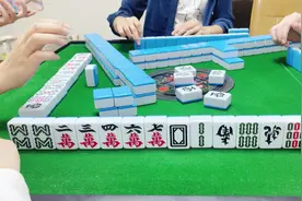 晚上好，看完记得早点睡哟。  #东莞 #粤语 #白板变 #广东麻将