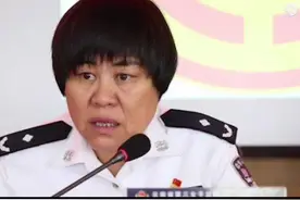 云南一女监狱长落马，9个月前被通报处分：违规发福利、公款吃喝视频封面