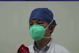 专家解读#什么是四早#，如何做到“四早”阻断疫情?#医学科普 #新冠病毒 视频封面