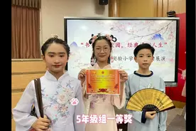 『书香飘溢校园，经典浸润人生』🥳老学生们的诵读表演视频封面