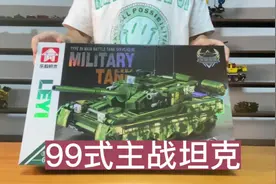中国99式坦克！非常非常帅气，人气很高#乐高坦克 #乐高坦克拼装视频封面