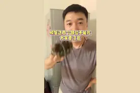 螃蟹这四个部位不能吃，你知道吗？#螃蟹🦀 #生活 #美食 #科普 