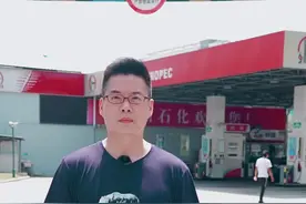 夏天加油不能中午加吗？#每天一个用车知识 #抖音汽车新知计划 #带你懂车 #抖音汽车 @抖音汽车 