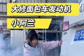 今天用活动扳手教大家怎么自己修发动机？#修车#发动机