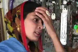 中国驻巴基斯坦使馆：赴巴娶妻彩礼一般不超230元，女方须满18岁！#巴基斯坦视频封面