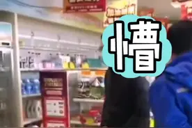 #奥迪男加油付钱方式惹争议后续 司机前往加油站向加油员鞠躬致歉！表示有误会，将吸取教训。#加油站视频封面