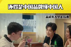还得是#青岛啤酒 更懂中国味道！#青岛啤酒120周年都在酒里视频封面