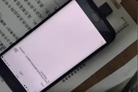 #数码科技 #车载音乐 如何复制买来音乐U盘里面的音乐视频封面