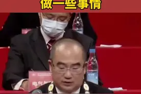 #张定宇谈抗击渐冻症：我要用更多的时间做一些事情，做有意义的事情！