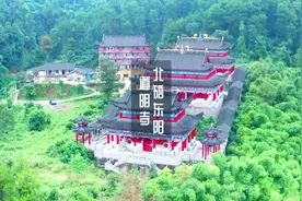 他演了《流星花园》的道明寺，居然在北碚区也藏着有一座道明寺视频封面
