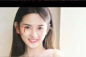 如何区分颧骨高或颧弓外扩#颧骨高 #颧弓外扩 #李嘉欣 #宋祖儿 #变美思路