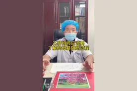 #肝教授 随着医学进步，乙肝母婴传染的阻断率的逐渐提高，乙肝妈妈应该要了解一下#母婴阻断 的流程#医学科普