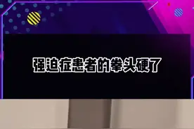 画得不错，不许再画了😭视频封面