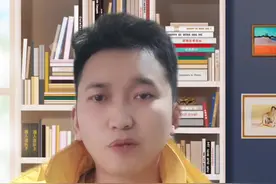#营业执照 #变更 营业执照哪些信息不能变更？@抖音短视频 @DOU+小助手 视频封面
