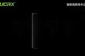 乐卡西T81零冷水视频讲解[让我看看][让我看看][让我看看]颜值…