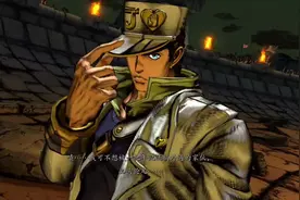 #jojo的奇妙冒险群星之战重制版 #jojo的奇妙冒险 #jojo视频封面