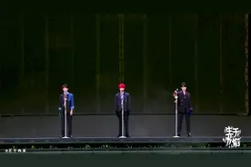 #tf家族三代演唱会 #tf家族三代生于火焰 #朱志鑫#张泽禹#张极