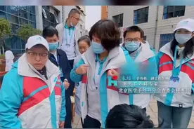 #韩红爱心百人援滇 “轮椅女孩”手脚病变继续恶化，韩红和童瑶现场筹款…