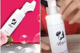 口红跟防水眼线笔是卸妆最难卸的，可有了它变得如此轻松😜