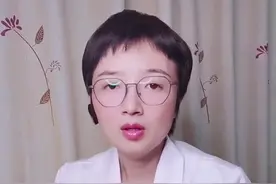 宫颈纳囊需要治疗吗？梁医生告诉您！#关爱女性健康 #健康 #宫颈 视频封面