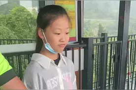 00后小妹妹悬崖蹦极全过程，胆子也是够大的😂 #导游奥陶纪 #导游重庆 #奥陶纪新推天空蹦极 #蹦极 #玩的就是心跳