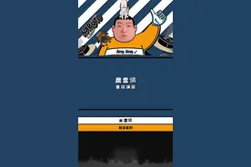 #火影忍者手游 #胖虎百忍课堂 #鹰香燐 鹰香燐。