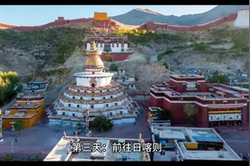 西藏旅游五天十大景点推荐旅游路线布达拉宫珠穆拉玛峰纳木错雅…视频封面