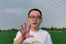 2021年，非常适合在农村创业的5个项目#创业#农村创业#创业项目视频封面