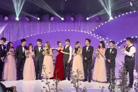 很开心参加好朋友志扬和越心的婚礼。见证他们的爱情