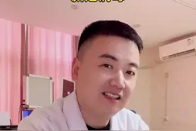 祝你幸福，无论在哪儿，无论和谁？#辉叔医生