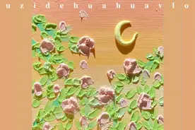 打卡36幅mini画之第36幅，终于到了最后一幅～#油画棒教程