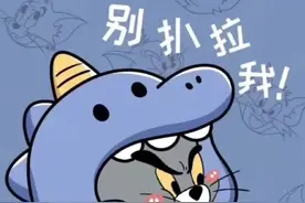 超萌可爱情侣头像喜欢自取🌹   #情头匹配 #找情头另一半