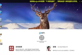 photoshop插件 ps如何安装插件