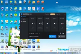 广告游戏弹窗太烦人来看看怎么阻止它们试过之后如果还有的关注…