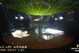 10月21日，三星“心系天下”新品发布会，圆形舞台