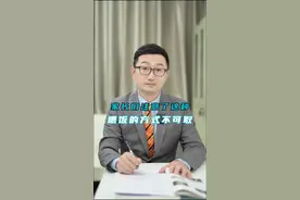 这种喂饭方式不可取#汤泡饭危害  #父母必看系列#健康科普 