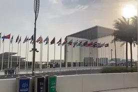 迪拜世博会入园攻略来噜～#vlog日常 #迪拜生活  #迪拜世博会视频封面
