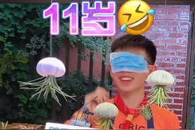 你能接受你的对象比你大几岁？ps：这个#夜市 好洋气