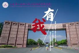 百年栉风沐雨，信仰矢志不渝；我辈意气风发，恰似百年风华视频封面