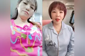 教大家学会如何操作抖音打字！请大家去试试！一定能成功的！