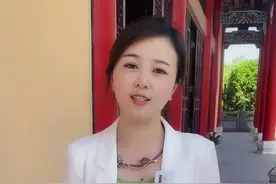 什么样的人不适合来九华山？#这个视频有点料 #涨知识 #正能量  #九华山旅游攻略 #九华山导游陈真 #健康视频封面