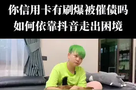 想了半天也不知道怎么写标题，这条视频我不敢再看第二遍，因为自己经历的苦难，自己才能体会，愿大家都跟我一样，遇到困难的时候，可以走出来#曼谷阿申 #励志
