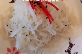 今日分享🥣恰玛古凉菜