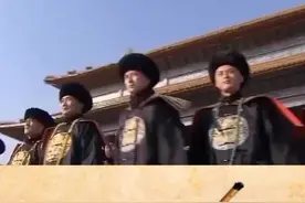 清朝阿哥分为哪些等级？什么人才有资格被封为铁帽子王#历史#涨知识#知识能量站全民分享季 @抖音短视频