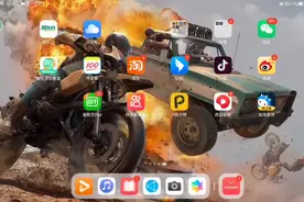 下载和平精英教程#内容过于真实