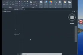 CAD经典插件的安装#e筋翻样 #cad教程