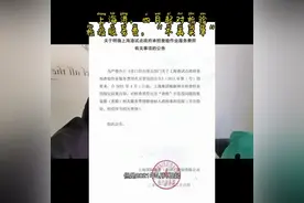 2021年4月起政府对检验，检疫服务费不再买单#货代 #国际物流视频封面